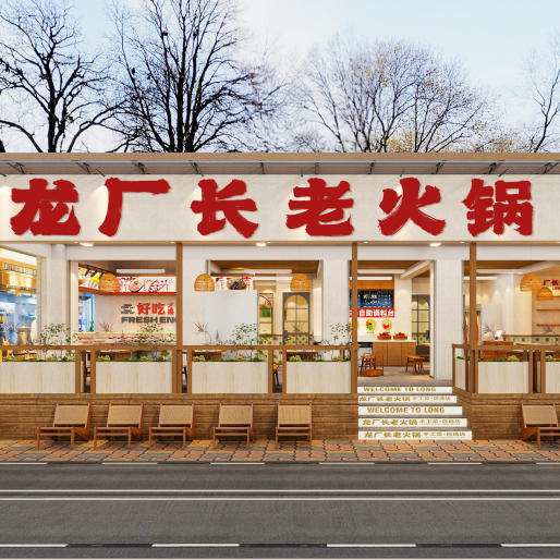 火锅店选址：不是选“好位置”，是选“算得赢的位置”